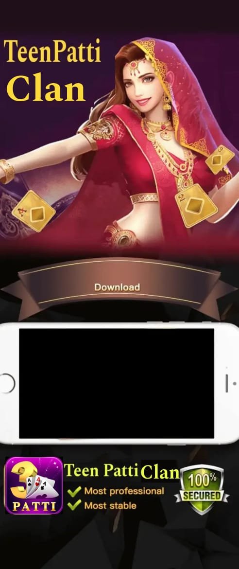 Teen Patti Clan